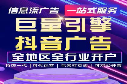 创新金融产品推广开户的营销策略